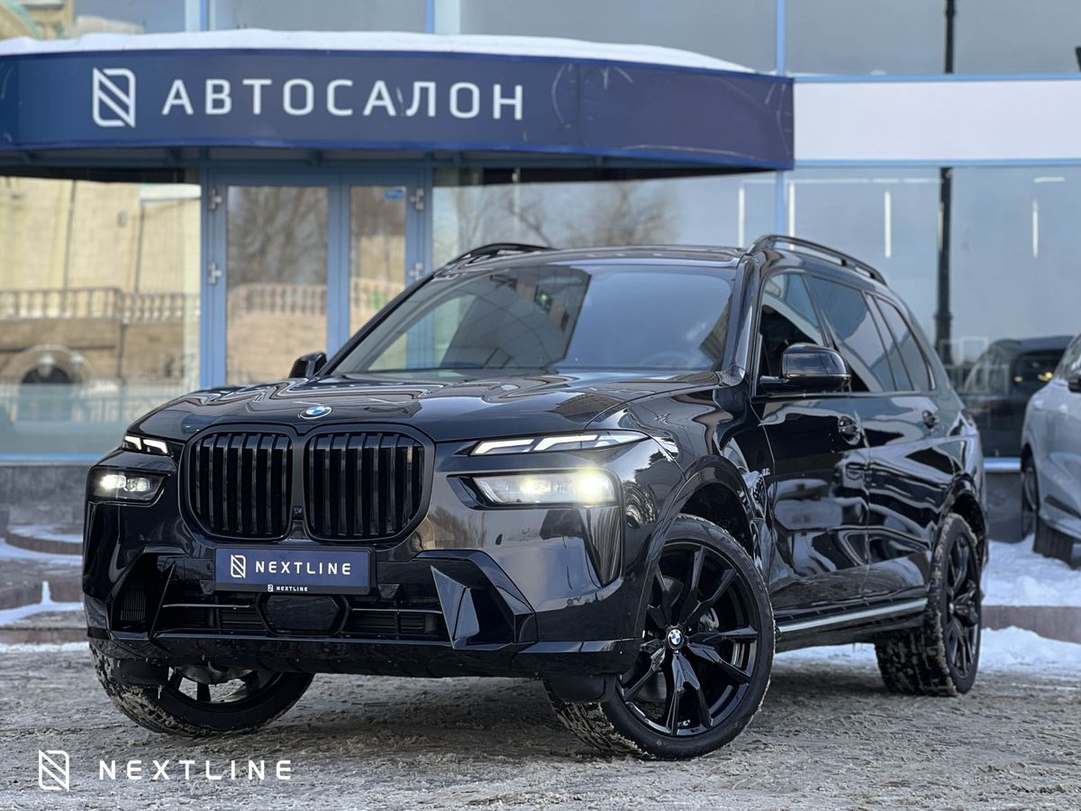 BMW X7 40d 3.0d AT (340 л.с.) 4WD в автосалоне Nextline