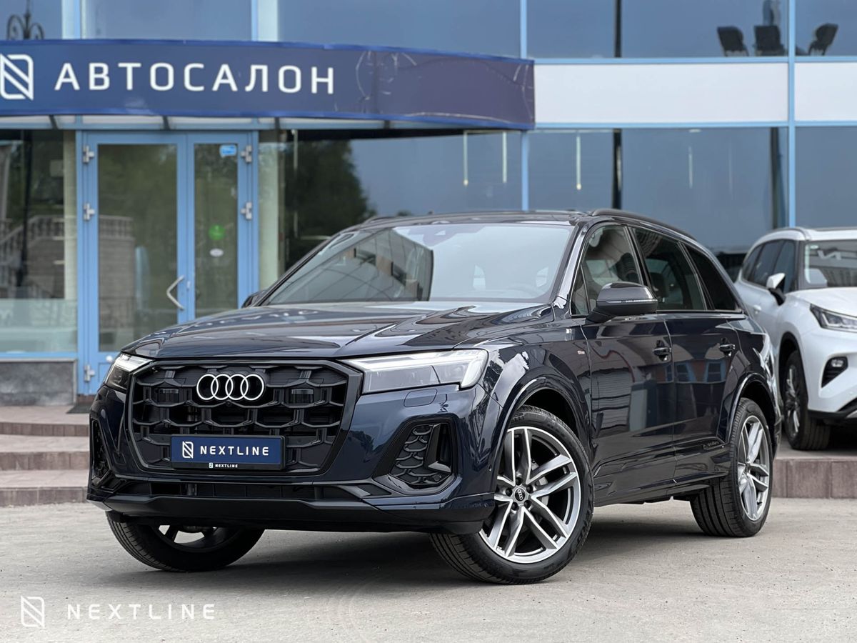 Audi Q7 45 TFSI 2.0 AT (252 л.с.) 4WD